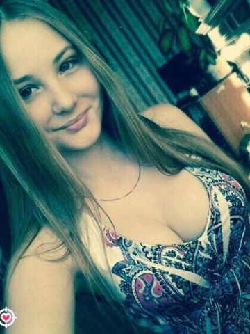 Варвара